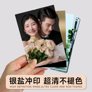 照片冲印洗照片相片冲洗打印晒手机照相册高清加旅拍婚纱儿童图片