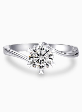 官网现货pt950铂金雪花钻戒铂金结婚求婚天然钻GIA扭臂戒指送老婆