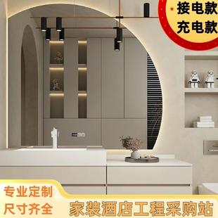 发光镜洗漱台挂墙式 异形半圆智能镜充电款 卫生间带灯LED浴室镜子