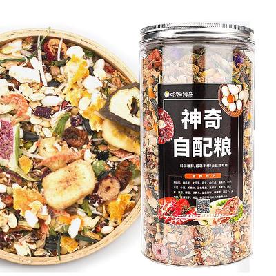 哈姆神奇营养仓鼠金丝熊自配粮食长胖不挑食增肥粮食专用700g熊粮