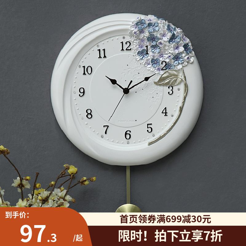 家用装饰圆形挂钟摆钟可爱客厅墙面装饰ins欧式风创意儿童房时钟
