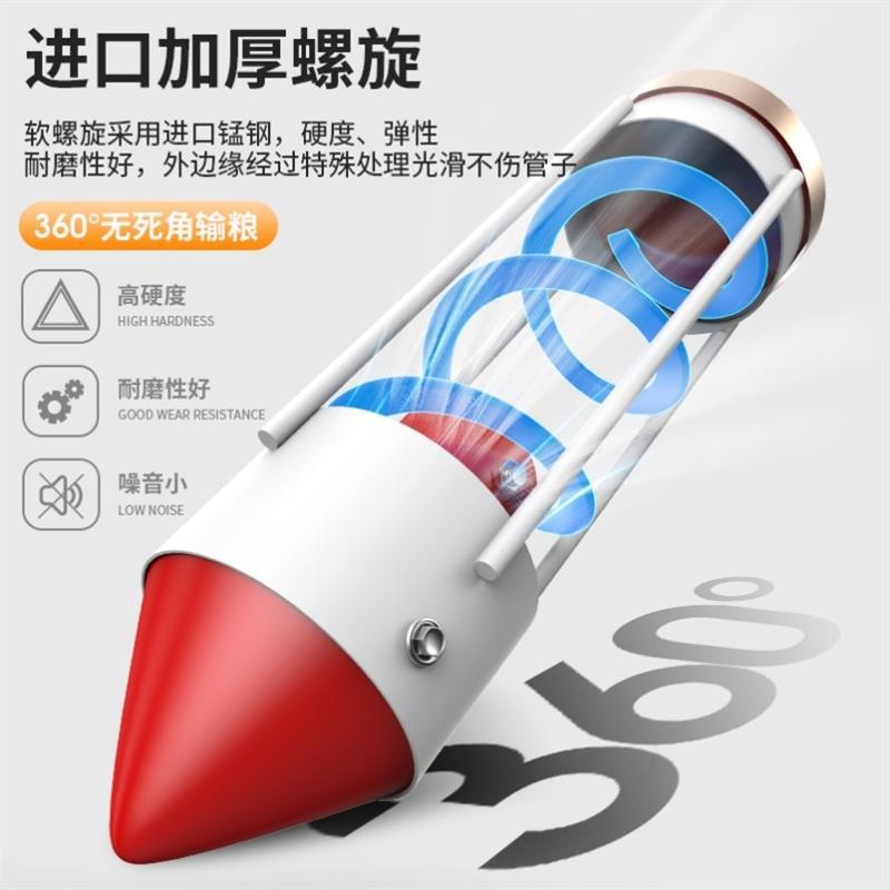 吸粮机小型家用大吸力车载抽粮机上料机吸料机软管绞龙螺旋输送机