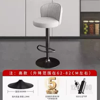 Черные белые шасси