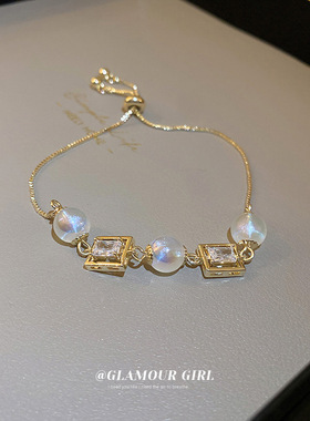 极速人鱼姬珍珠锆石方形r抽拉式手链简约可调节手环时尚OL百搭气