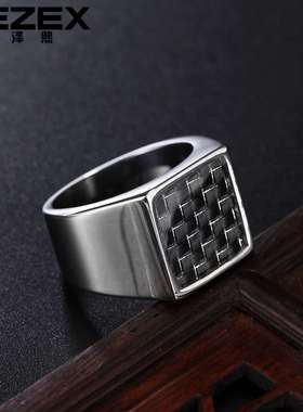 极速R0132-NK03 Hand Ornament New Carbon FiberQ Ring Square G