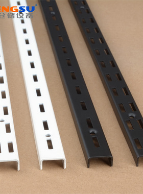 极速aa柱条挂钩烤漆白色s黑色竖条服装店上墙架单双排柱墙轨袜子