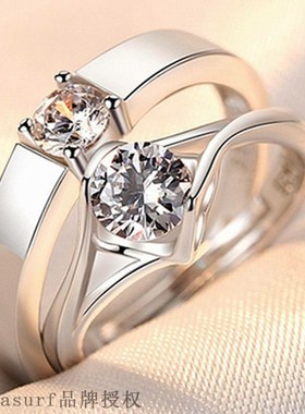 极速Couple ring a pair of swimple fashion temperament for me