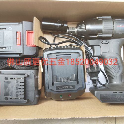 极速小哥无刷电动扳手118F锂电冲击扳手架子工木工汽X修多功能扳