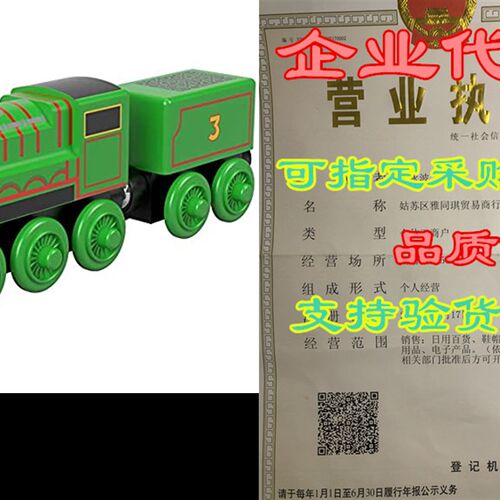 极速Thomas & Friennds Wood Henry Push-Along Train Engine (