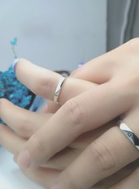 极速2 Pcs Sun Moon Lover Couple Rings Simple OpeninVg Ring F