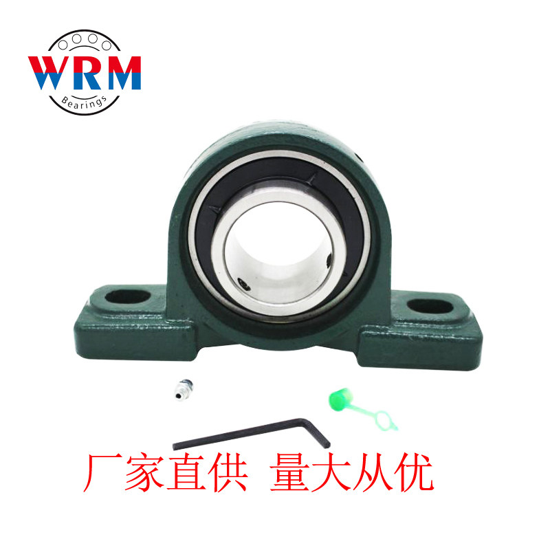 极速厂家直供外球面带座轴承UCP201 202 203 205 206 207W 208 20
