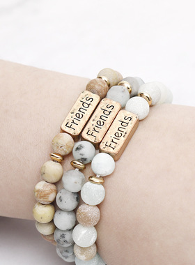 极速Wisdh欧美新款时尚多色天然石手錬 火山石吊牌刻字Friends朋