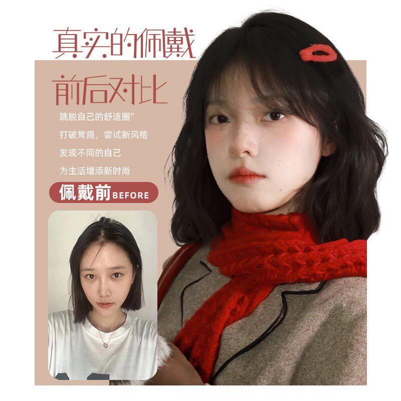 极速【夏季特价】假发女短发羊毛卷蓬松减龄水波R纹慵懒卷仿真发