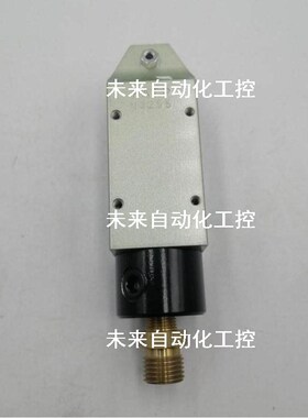 极速议价NILE 利莱 MS5z 气动剪刀 气动剪拍前请先联系客服