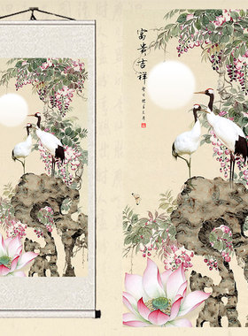 新品仙鹤图丝绸画k富贵吉祥客厅装饰画书房酒店玄关风水挂画礼品