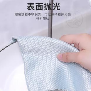 cloth lazy fish 极速 rag dishwashing scale abZsorbe Kitchen