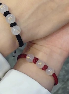 极速定制玛瑙刻字名字姓氏手链情侣串珠手绳学生闺V蜜男女礼物编