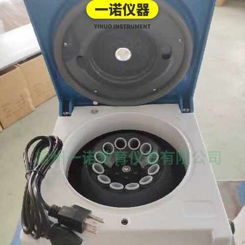 极速一诺仪器供应TL4S(TD4C)高速台式电N动离心机 实验室小型分