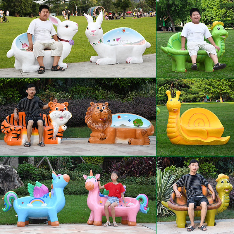 极速户外卡通动物玻璃钢坐凳雕塑座E椅摆件幼儿园林景观装饰恐龙,家居饰品,户外/庭院摆件,淘宝优惠券,粉丝福利购,淘宝优惠卷