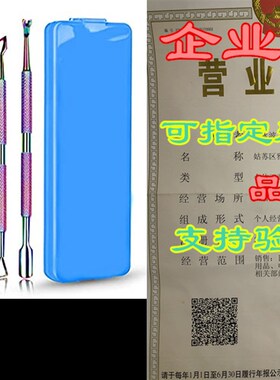 极速Professional Cuticle Nippers Set, 3 PaNck Cuticle Trimme