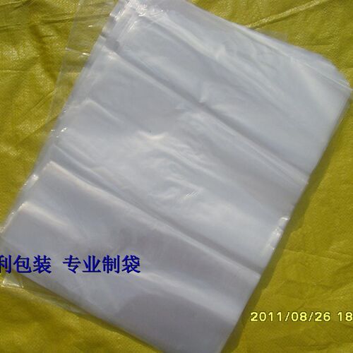 新品双层8丝60*80高压袋平口袋/pe袋/塑料袋/包装袋S/pp袋 100只