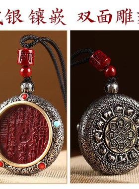 极速镜王山鬼花钱纯银雷公真品朱砂吊坠挂件钥匙T扣平安纯铜复古
