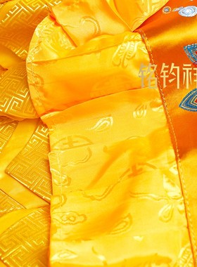 极速60*50cm长城格金黄色宝伞C圆形宝盖八吉祥飘带藏族藏式民族风