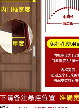 极速五帝钱门对门帘桃木葫芦珠帘卫生间卧室O玄关桃木门帘隔断帘