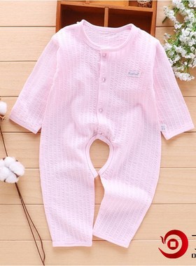 极速童装c开裆连体衣婴儿女宝宝舒适新款宽松迷你蓝色耐穿柔滑轻