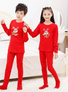 极速免年本命年红色内衣秋衣u卫生裤套装红袜子红内裤女12岁男孩