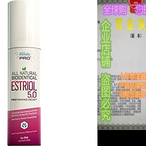 极速Estriol - jAll Natural Bioidentical Estriol 5.0 - Age Ma