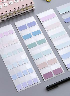 极速10 Sheets Sticky Index TabAs, Writable File Tabs Flags N