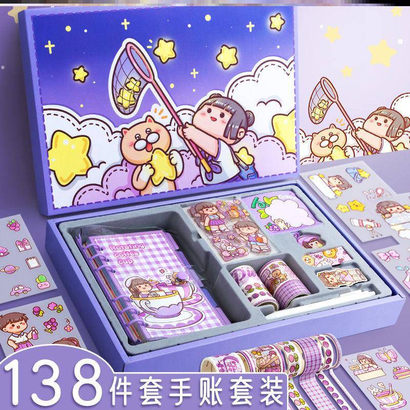 极速小麻薯小甜甜小麻薯可爱手帐本套装透M明活页本全套手账工具