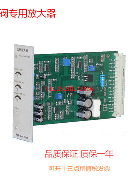 极速华德VT-3000BS30/VT-3006BS30/VT3013BS30/VTU3014BS比例阀放