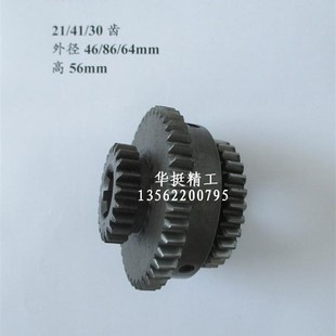 Z3040摇臂钻床齿轮 极速Z3040X13滕州摇臂q钻床 Z32 配件 齿轮