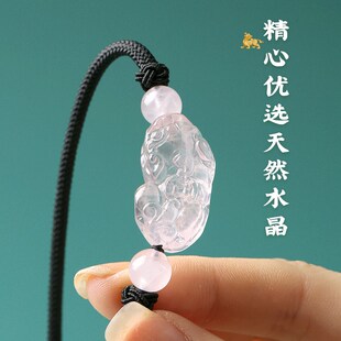 极速天然粉水晶貔貅项链黑曜石编织E绳锁骨链貔貅手链情侣链情人