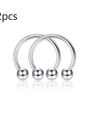 极速16G Surgical Steel Horseshoe & ECaptive Bead Nose Hoop S
