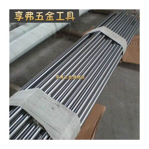 新品国标304不锈钢光圆实心棒棒材z直条圆钢圆棒0.8-300mm特惠