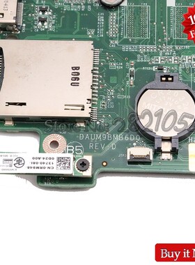 极速CN-0V20WM 0V20WM V20WM DAUM9BMB6D0 PCM Main board For De
