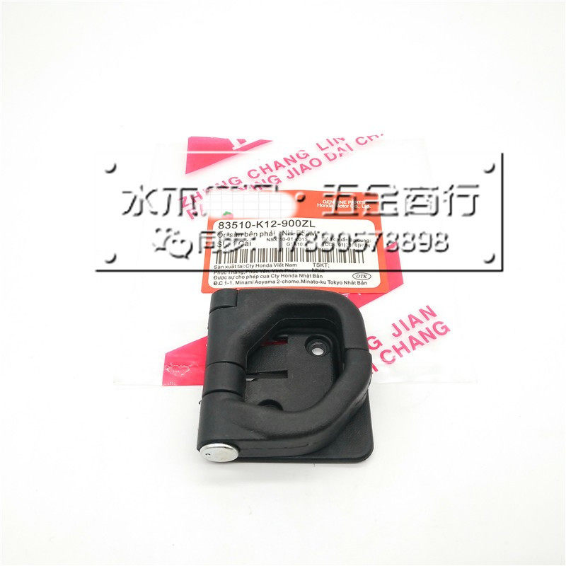 极速适用本田泰国一代LEAD125 SH125/1F50 SHmode125 大小S 挂物