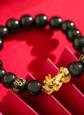 极速仿黑曜石镀金貔貅p手錬六字真言保色金珠手串招财走运饰品男