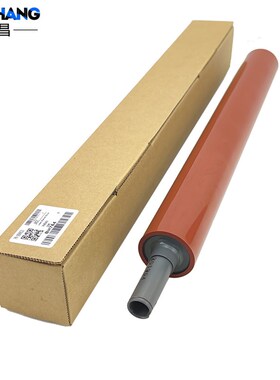 极速适用美能达C554 554e 654z 754e下辊 压棍 胶辊 柯美B754定影