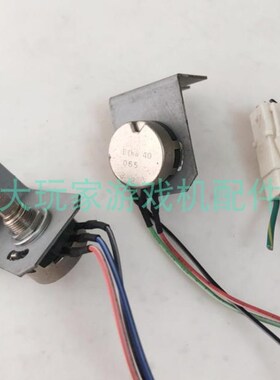 极速湾岸3游f戏机/湾岸3DX+1K280度电位器/油门刹车电位器1K原装