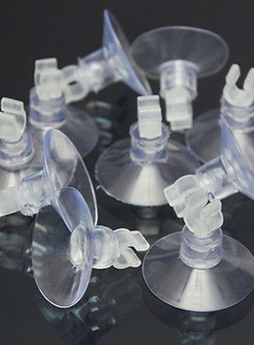 极速10pbcs Aquarium Fish Tank Suction Cup Sucker Holders For