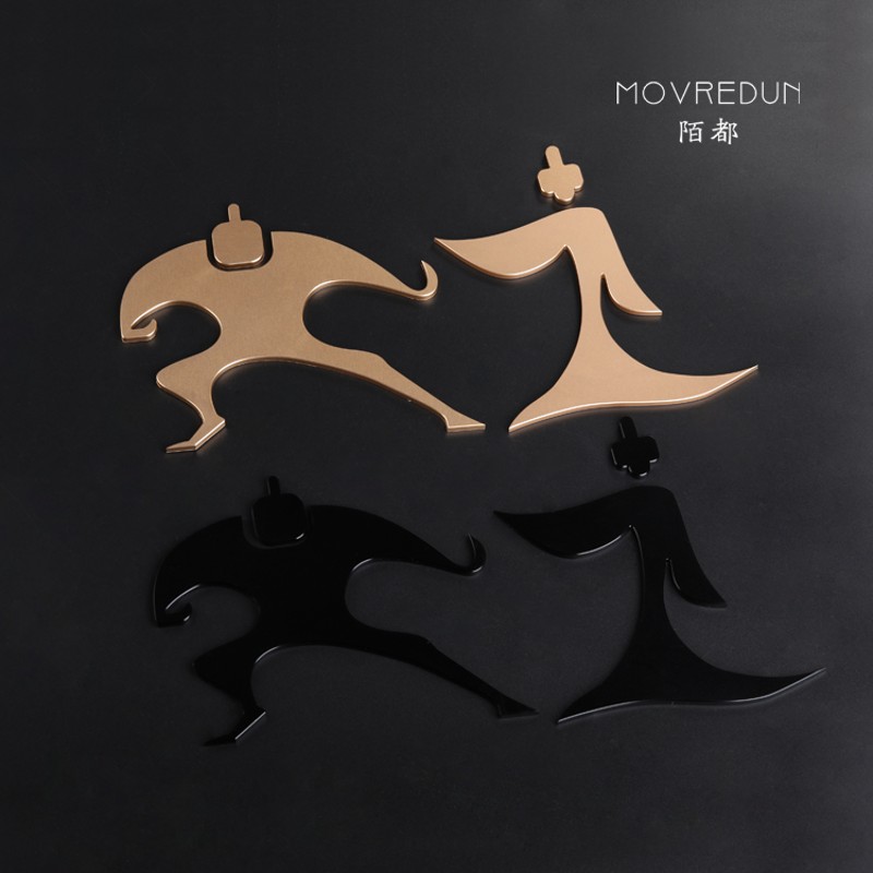 极速金属男女logo厕所标牌个性wc门牌酒店卫生间U标识牌餐厅洗手