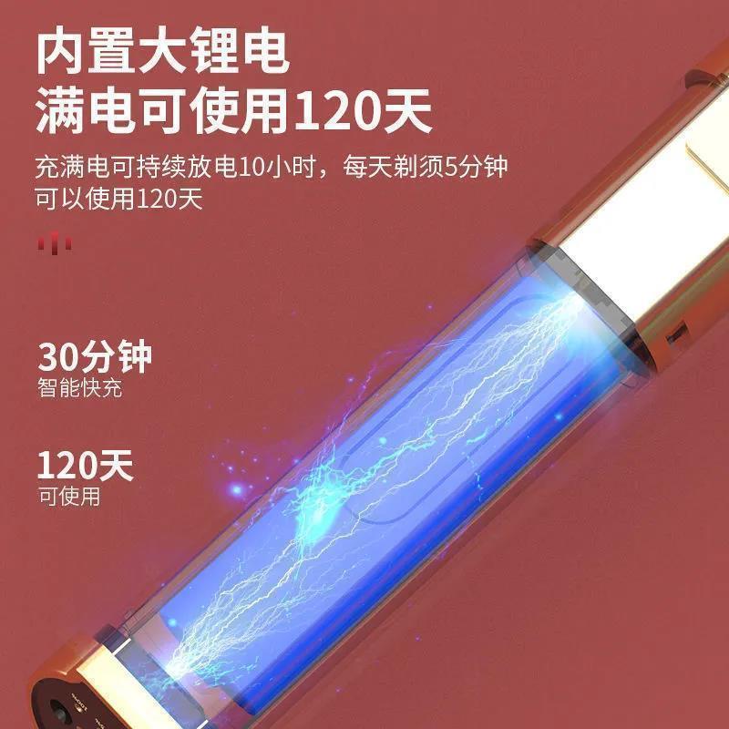 极速Hair Cutting Machine CordlessC Hair Trimmer Clipper Man