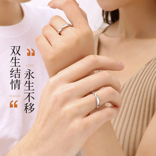 极速纯银戒指男i士潮单身戒开口莫比乌斯指环简约个性嘻哈独身主