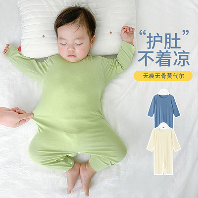 极速婴儿连体衣服春秋无骨t秋衣宝宝睡衣夏季薄款莫代尔睡袋夏装
