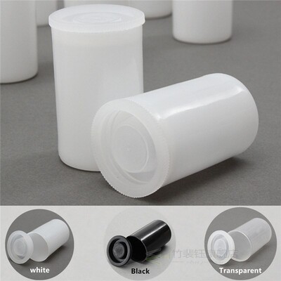 极速KiWarm 10Pcs Onvervalue Empty Bottle 35mm Film Cans Cani