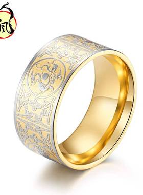 极速Retro titanium steel mens divine beast ring fourX square